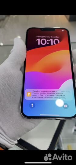 iPhone 13 Pro Max, 256 ГБ