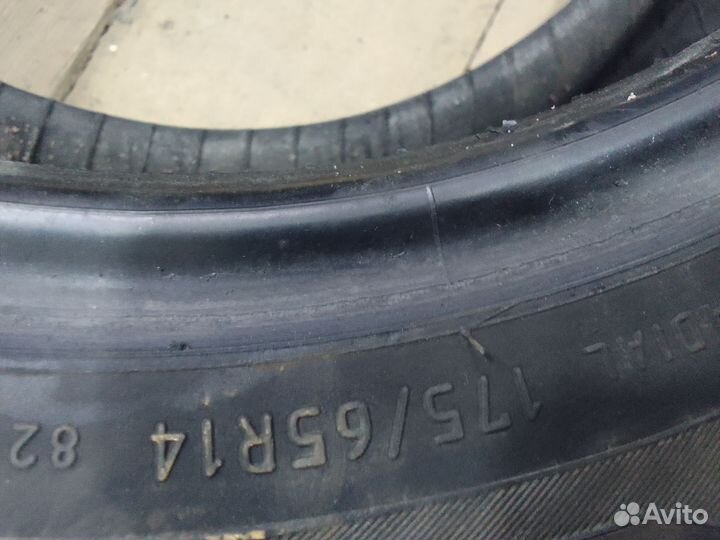 КАМА 505 Irbis 175/65 R14