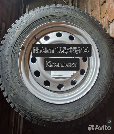 Зимние колеса r14 на ваз