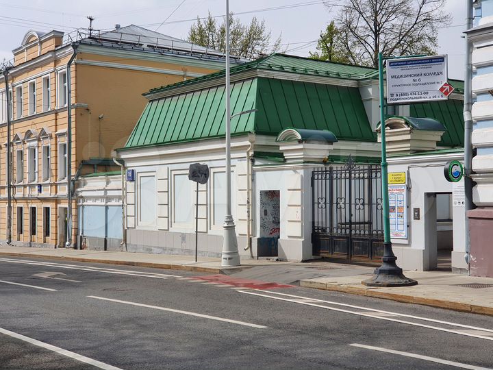 Здание, 524 м²