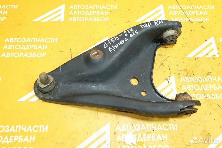 Рычаг передний правый Nissan Almera G15 2012-2018