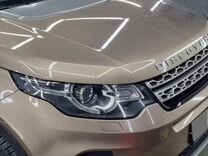 Land Rover Discovery Sport 2.2 AT, 2015, 231 400 км, с пробегом, цена 2 470 000 руб.