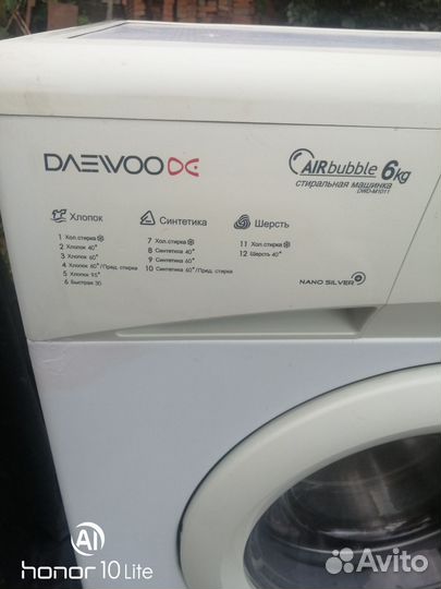 Стиральная машина daewoo 6кг