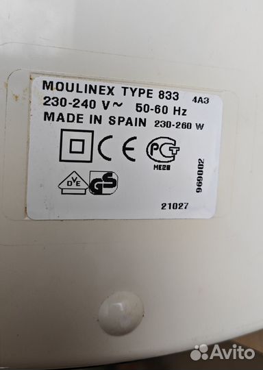 Соковыжималка Moulinex 833