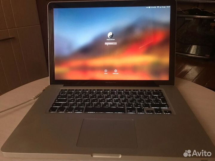 Apple MacBook Pro