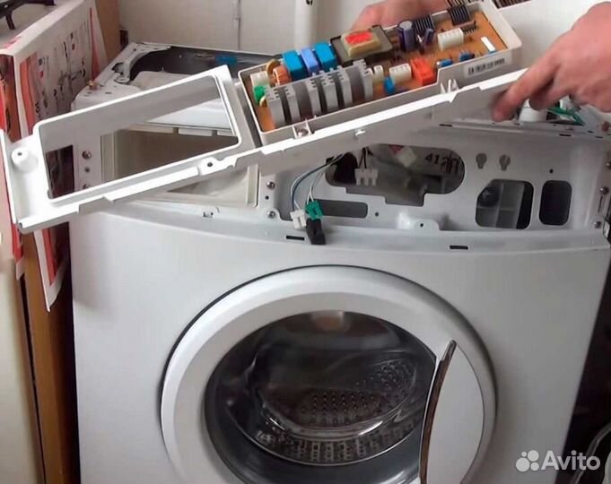 Ремонт стиральных машин и посудомоек на дому