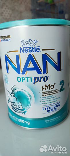 Детское питание смесь Nan 2