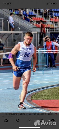 Персональный фитнес тренер. Тренер по офп