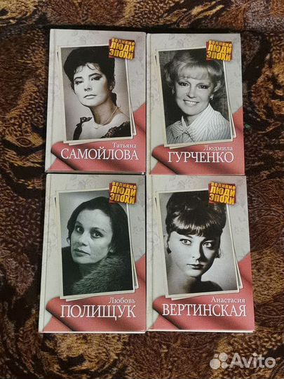 Книги для досуга