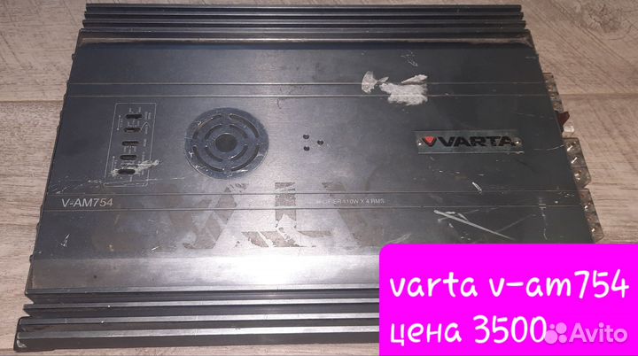 Музыка в машину