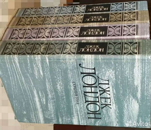 Джек Лондон. Собрание сочинений. 1984 год