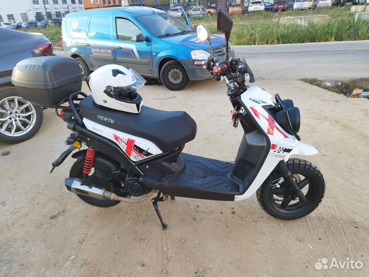 Vento Smart 2