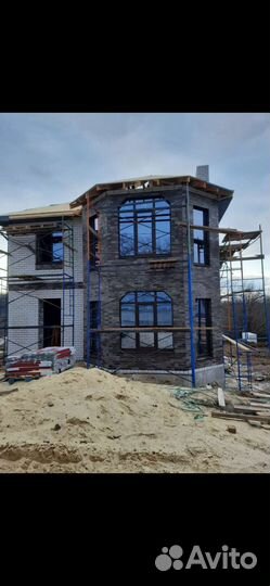 Окна пластиковые