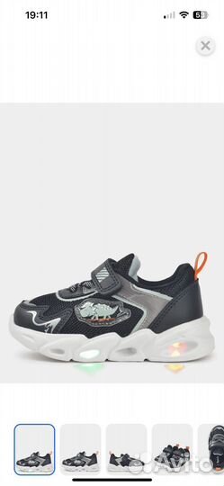 Светящиеся кроссовки tomb 26