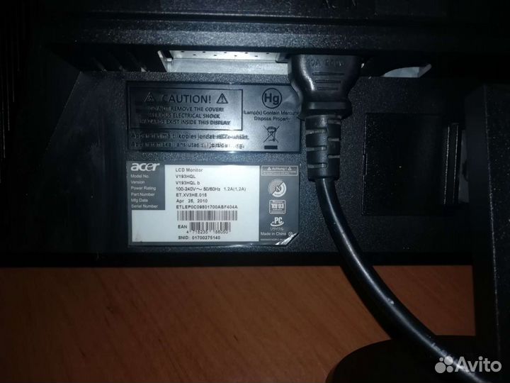 Монитор Acer 19