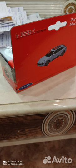 Порше Макан, Welly