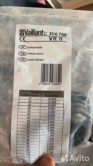 Vaillant vr 11 датчик