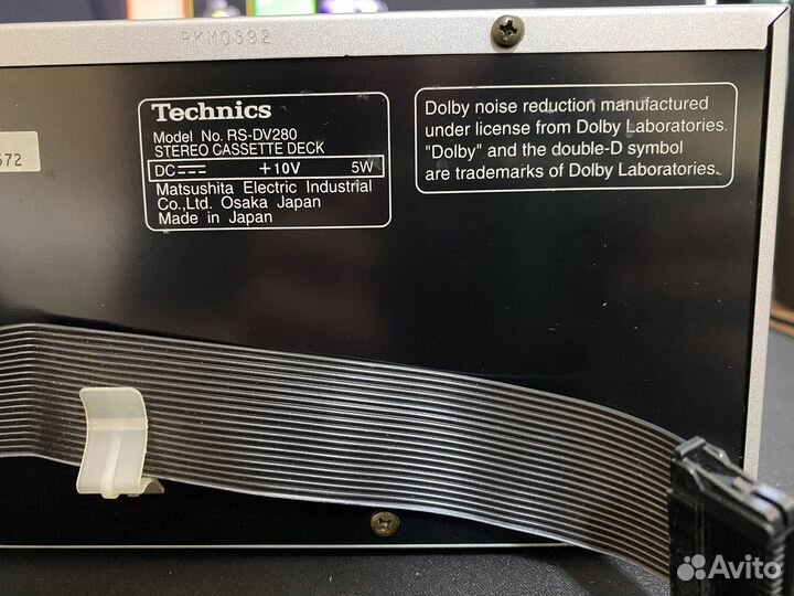 Technics Stereo Cassette Deck RS-DV280