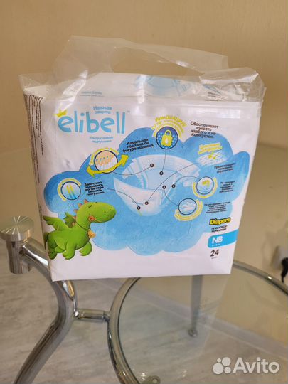 Подгузники nb для новорожденных