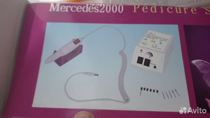 Аппарат для маникюра