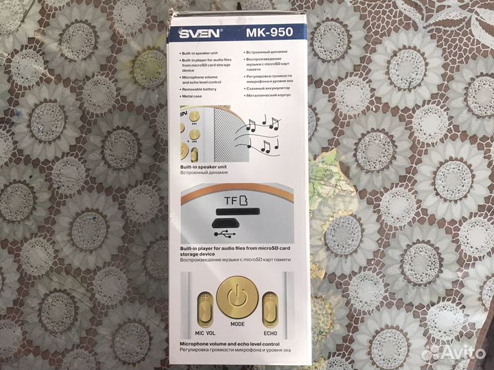 Микрофон для караоке sven mk-950