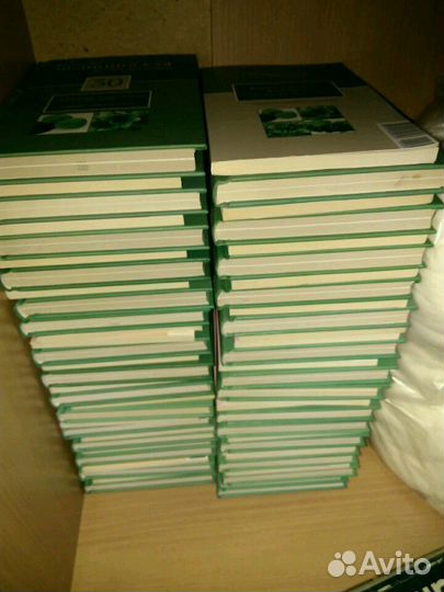 Книги для медицины.энциклопедии