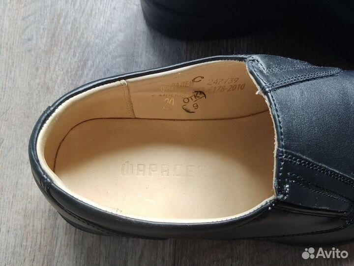 Туфли фарадей 39