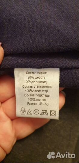 Шапка шлем для мальчика 48 50 Totti