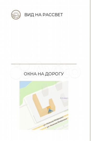 1-к. квартира, 39,4 м², 3/11 эт.