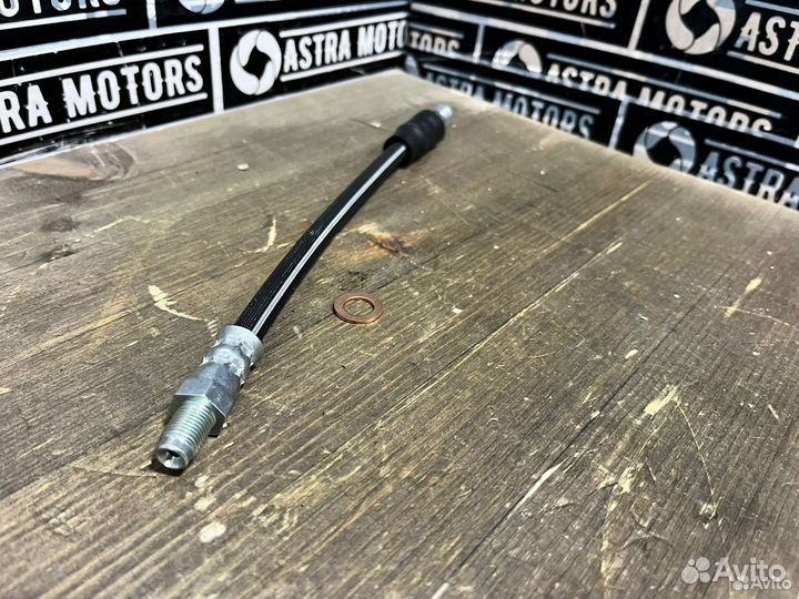 Шланг для установки электронного датчика Газель