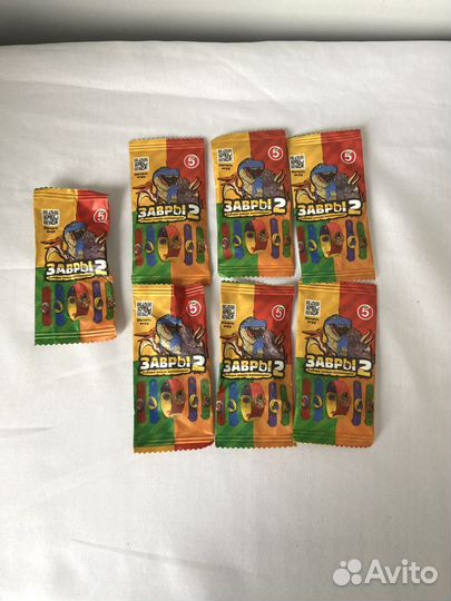 Завры 2 из Пятерочки запакованные 11 шт