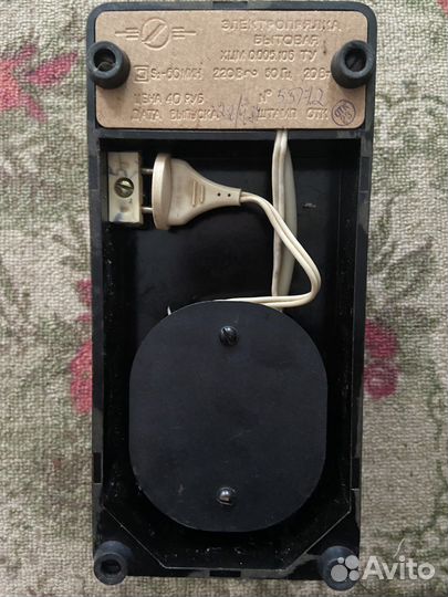 Электропрялка