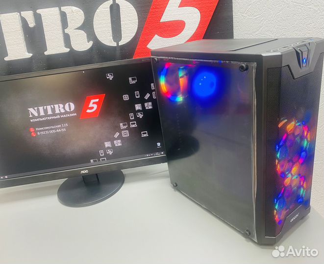 Мощный игровой компьютер Core i7+RX 570 8GB