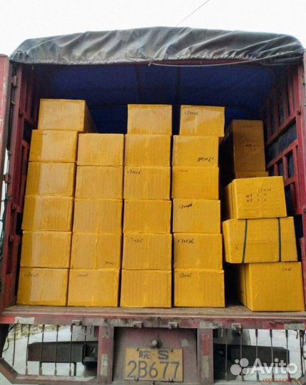 Мешки с товаром / Алиэкспресс (Арт.76820)