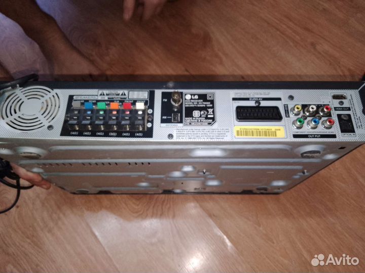 Домашний кинотеатр