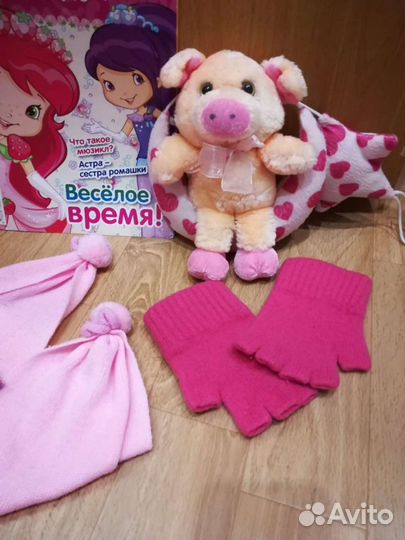 Для маленькой принцессы