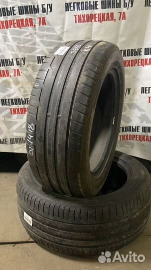Dunlop Sport Maxx RT 235/55 R17