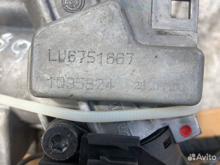 BMW E39 39 бмв Е39 Замок зажигания
