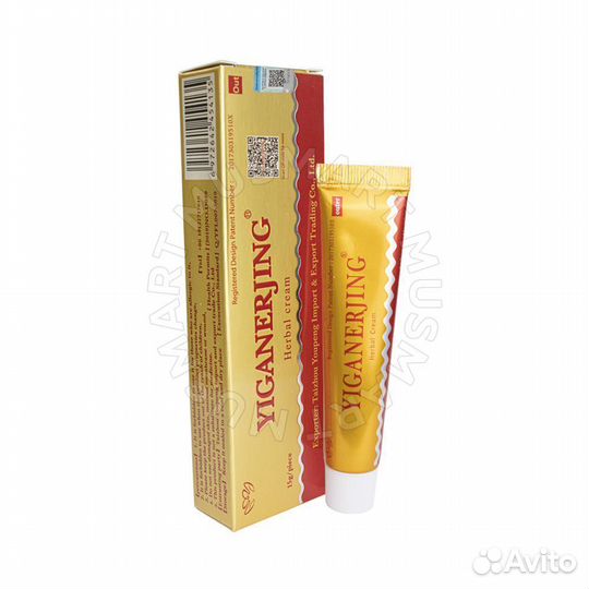 Крем китайский 