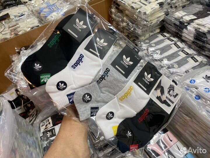 Носки оптом
