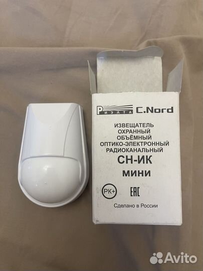 Датчик движения Синорд