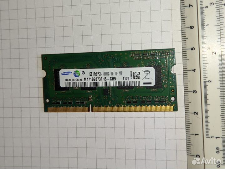 Оперативная память Samsung для ноутбука