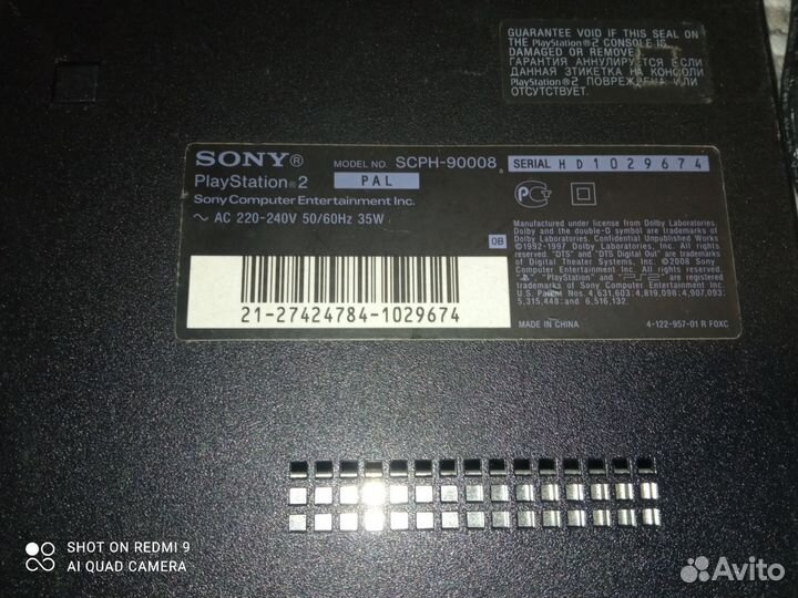 Sony playstation 2 прошитая бу