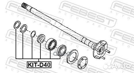 Подшипник задней полуоси комплект kitd40 Febest