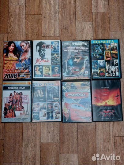 Диски с фильмами