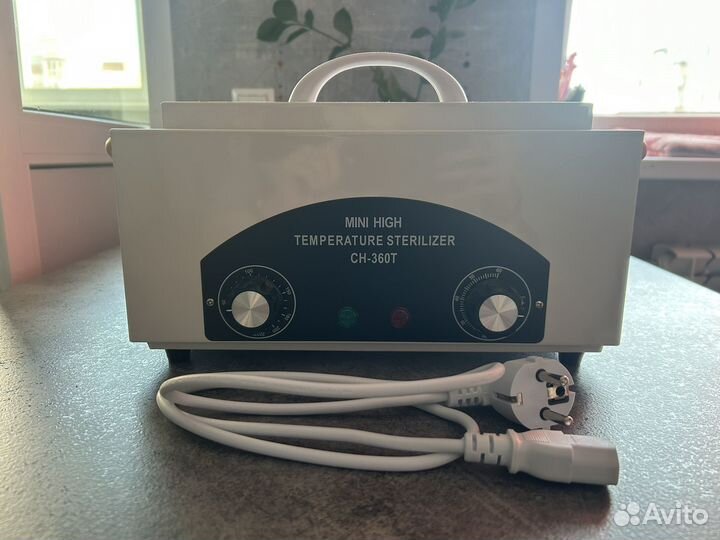 Стерилизатор для маникюра