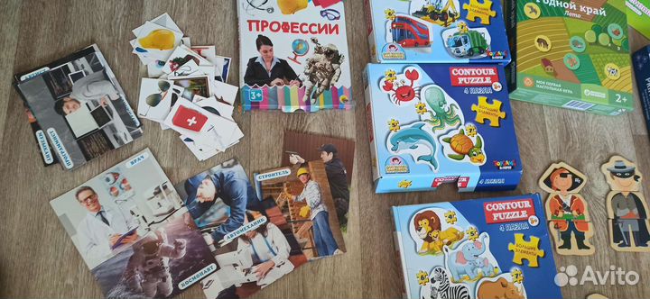 Развивашки и игры для детей