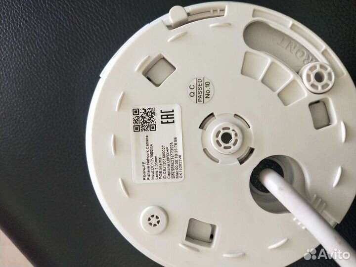 Камера видеонаблюдения (рыбий глаз )бу