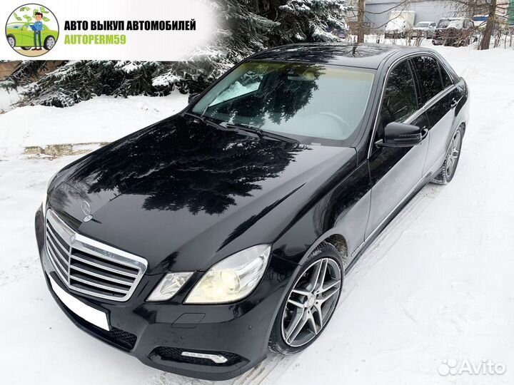 Выкуп авто в любом состоянии битые целые дтп