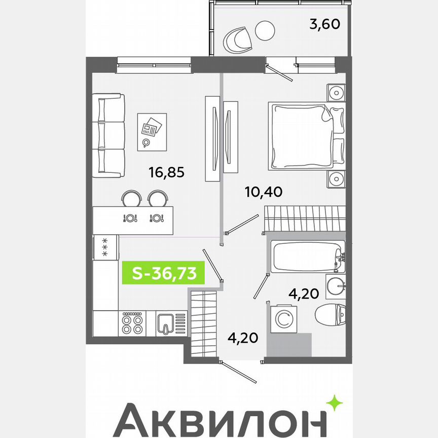1-к. квартира, 36,7 м², 9/12 эт.